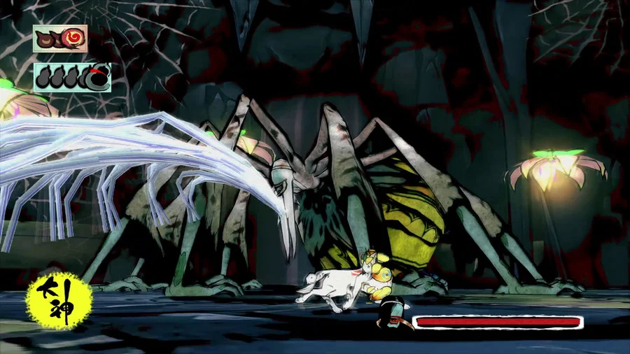 Okami HD - кадр 9