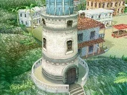 Nostalgia - кадр 14