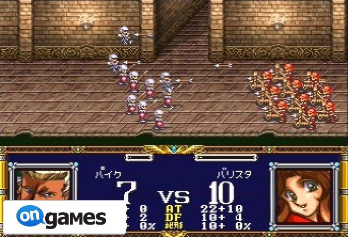Langrisser IV & V: Final Edition — скриншот 1