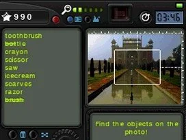 Hidden Photo - кадр 7