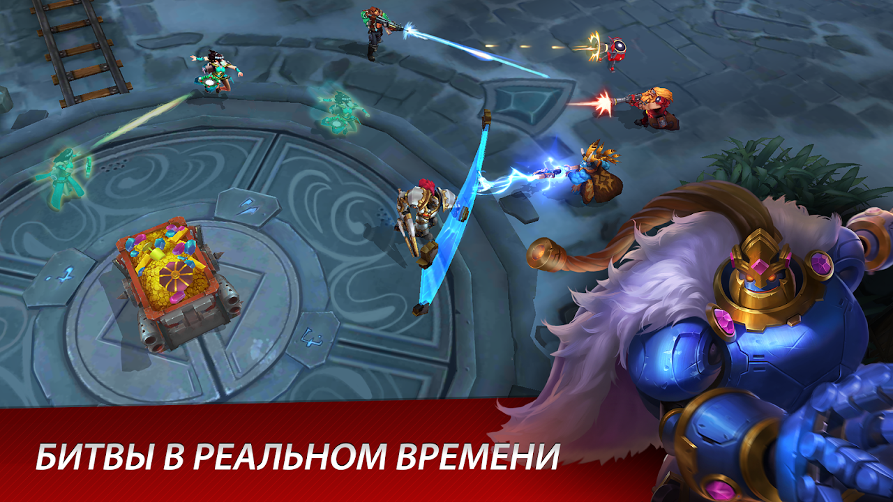 Paladins Strike — скриншот 1