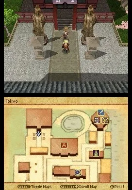 Nostalgia - кадр 2