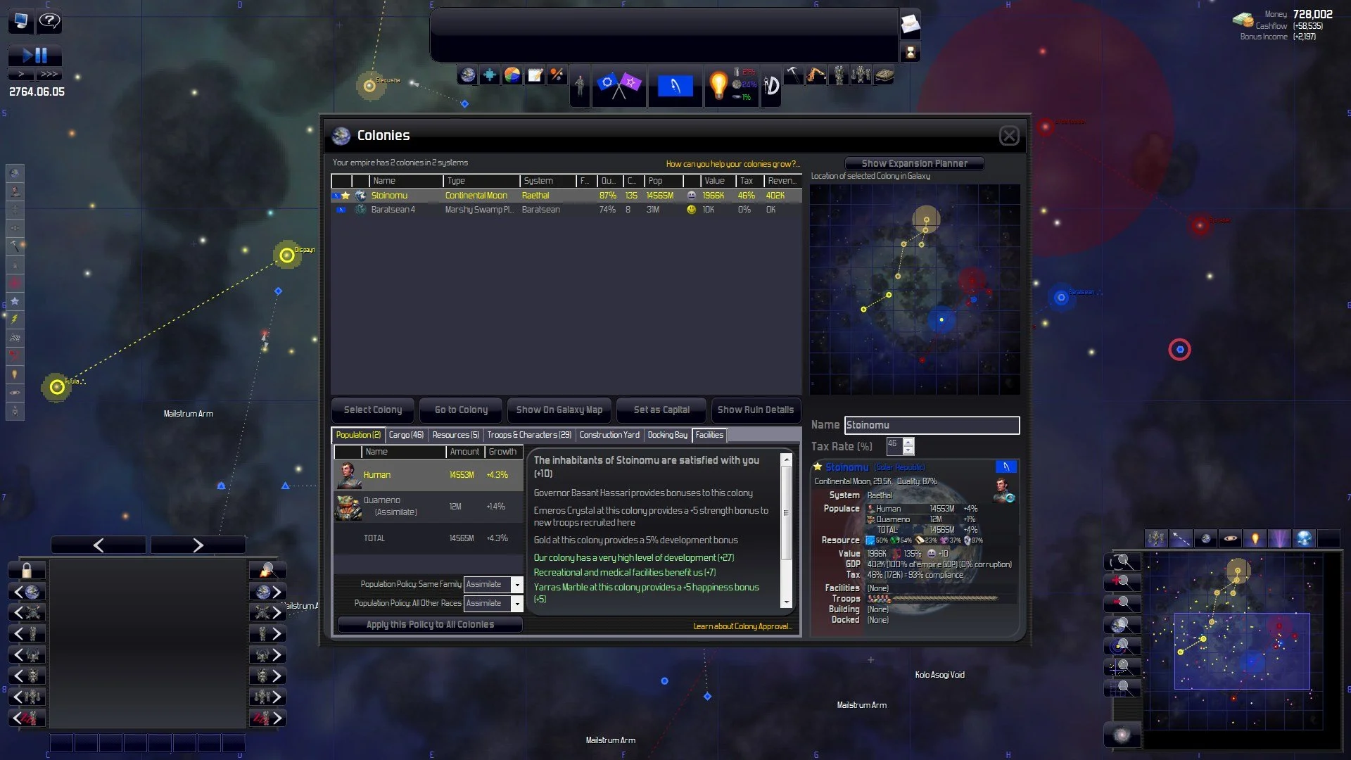 Distant Worlds: Legends - кадр 9