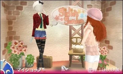Style Savvy - кадр 4