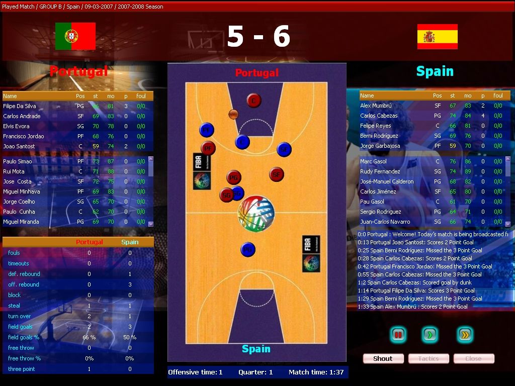 FIBA Basketball Manager 2008 — скриншот 2