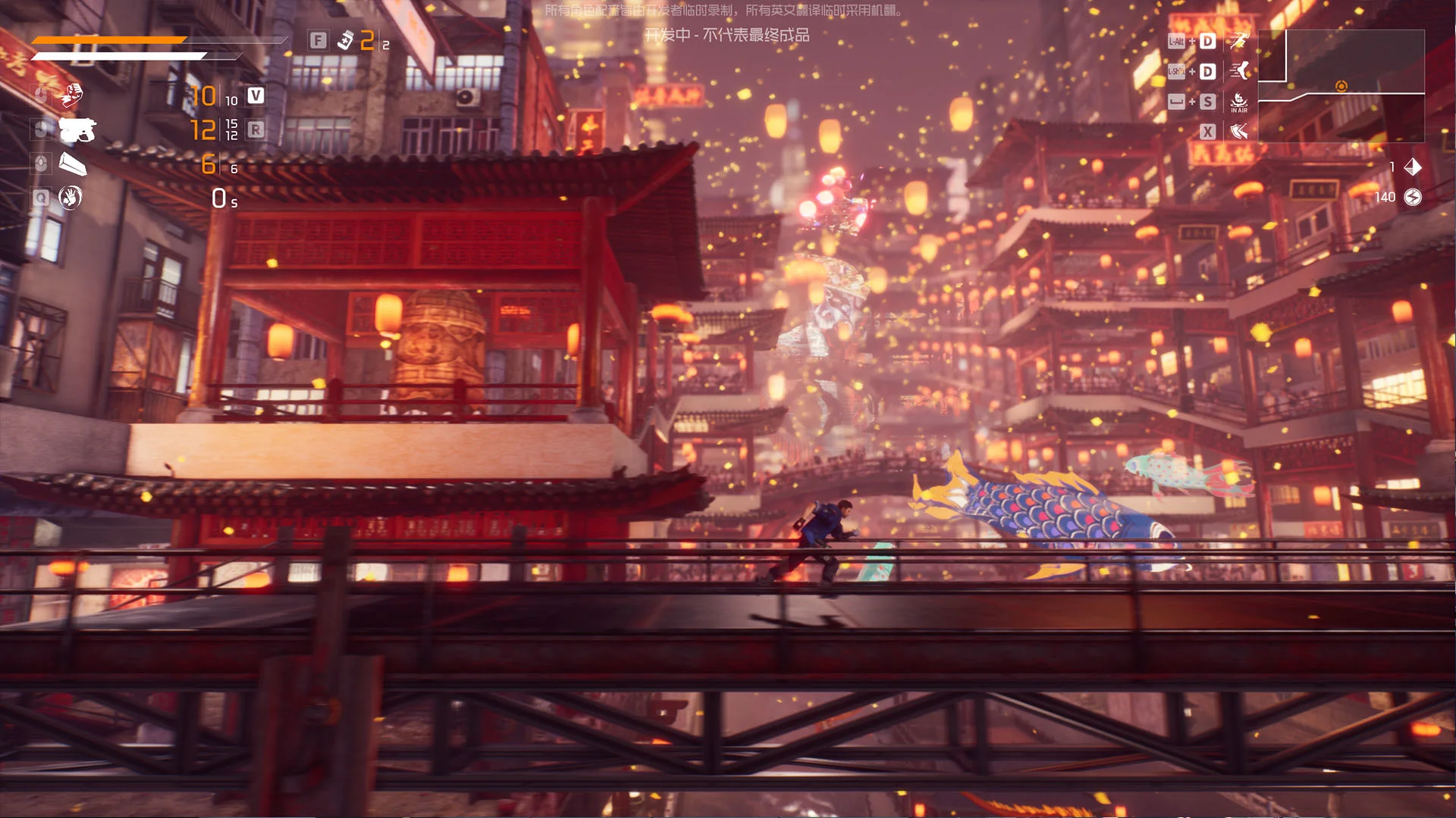 Loopmancer - кадр 9