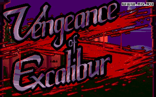Vengeance of Excalibur - кадр 5