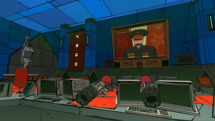 Yupitergrad — скриншот 2