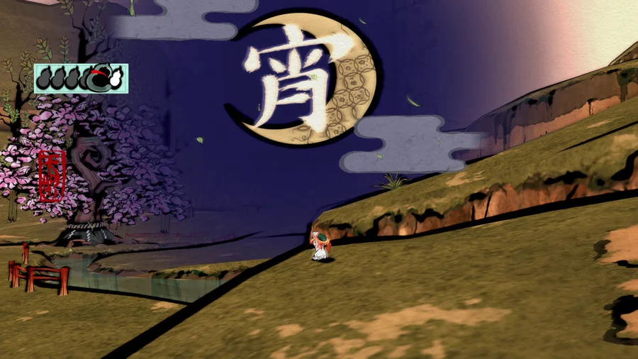 Okami HD - кадр 8