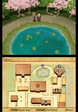 Nostalgia - кадр 3