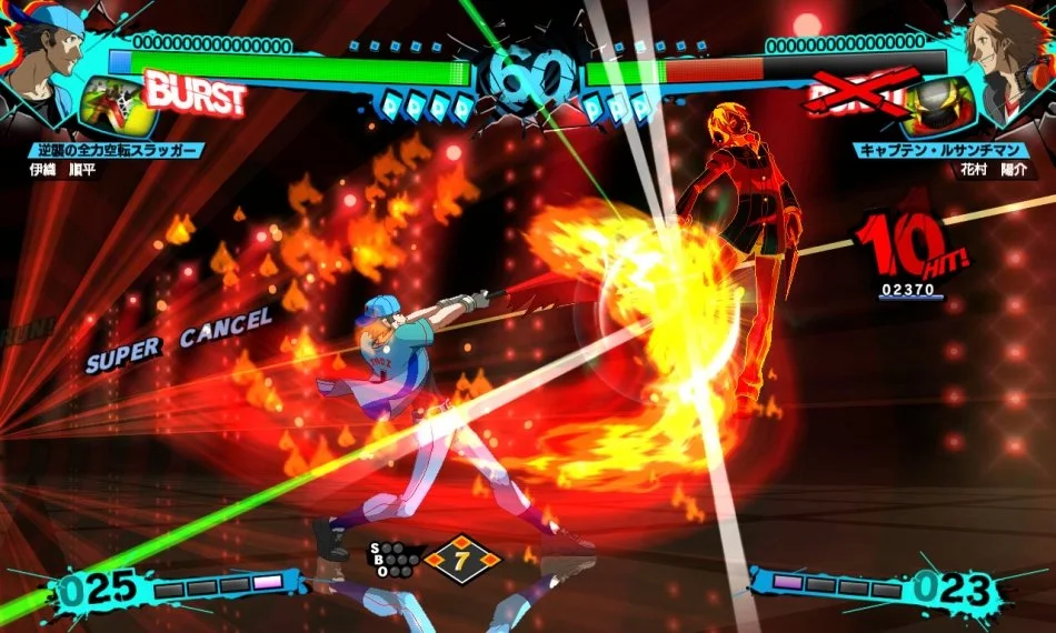 Persona 4: The Ultimax Ultra Suplex Hold - кадр 18