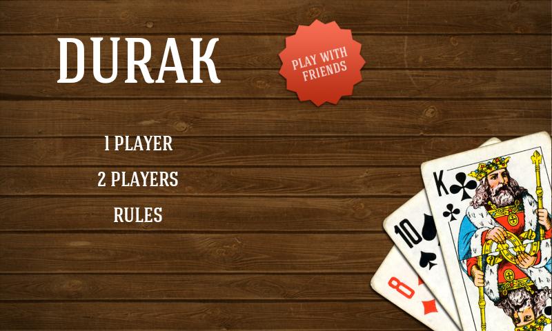 Durak Card Game — скриншот 1