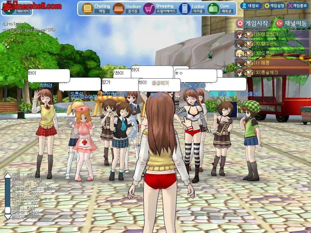 Spike Girls - кадр 5