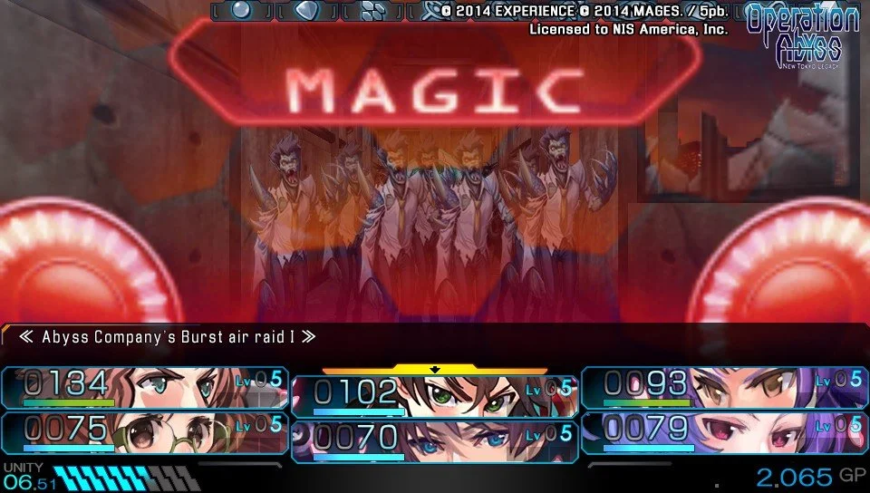 Operation Abyss: New Tokyo Legacy - кадр 7