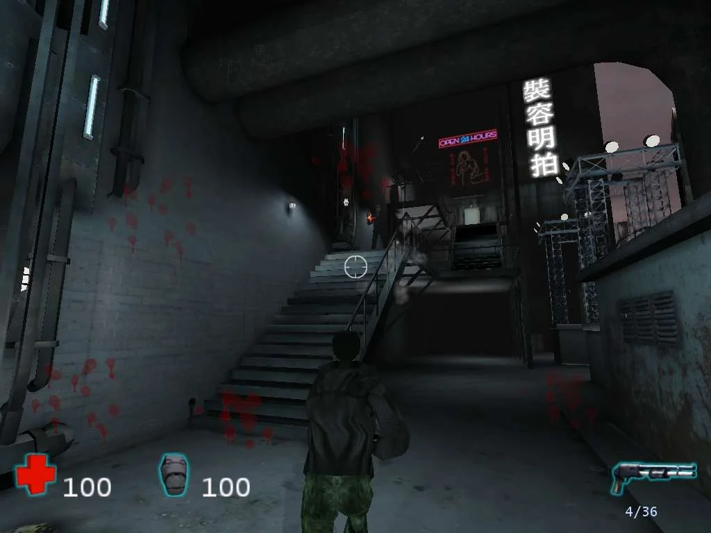 Yakuza Revenge - кадр 2