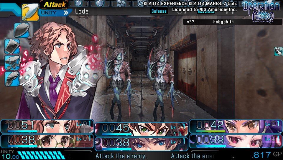 Operation Abyss: New Tokyo Legacy — скриншот 4