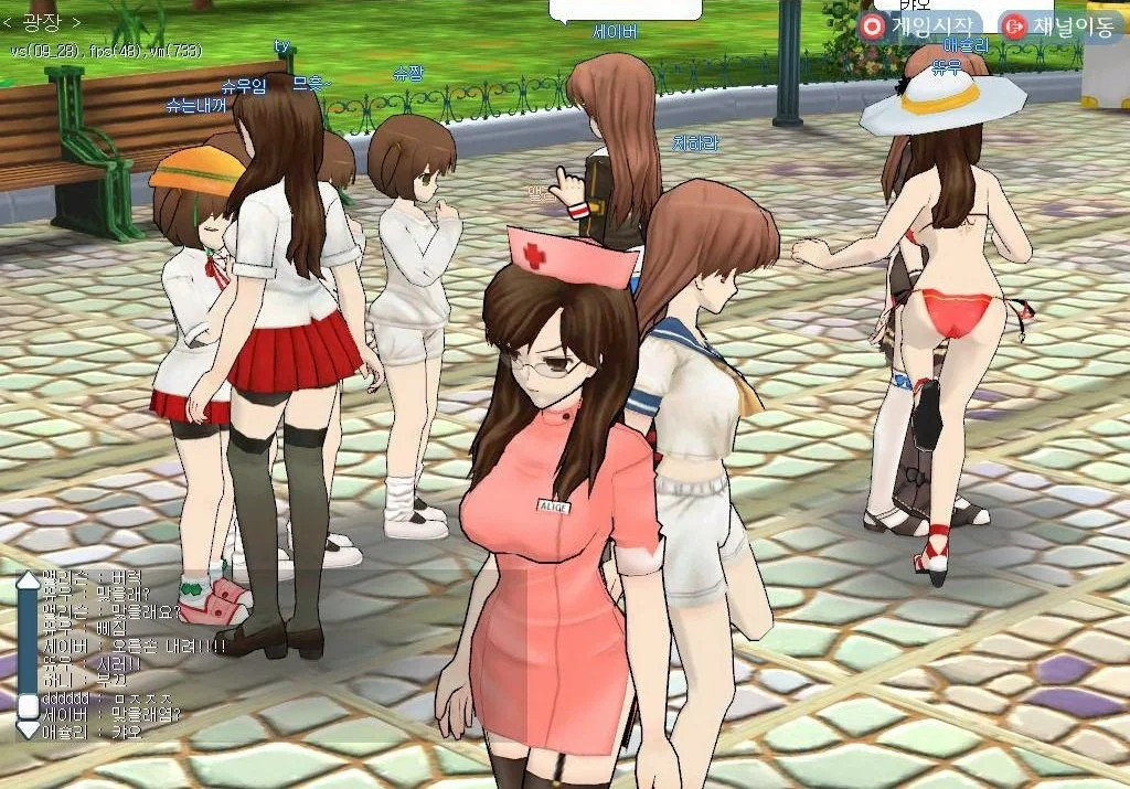 Spike Girls - кадр 6