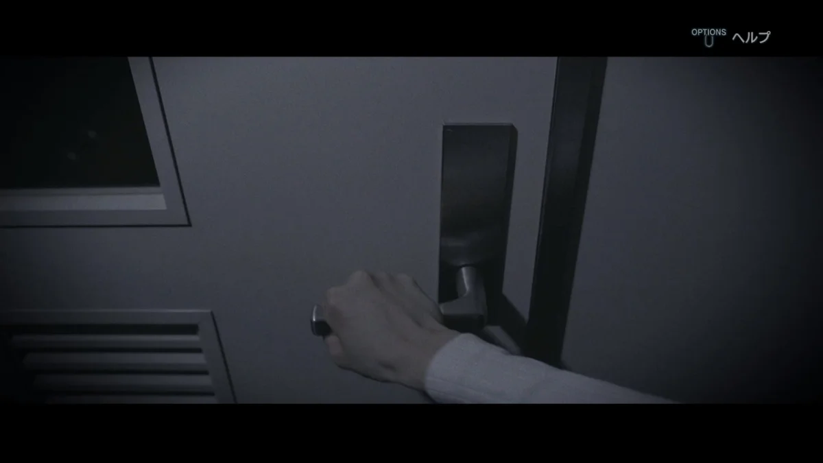Closed Nightmare - кадр 3