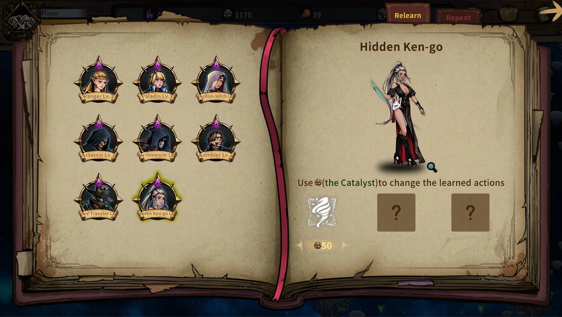 TeamTower - кадр 6