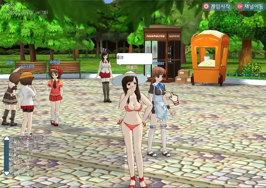 Spike Girls - кадр 2