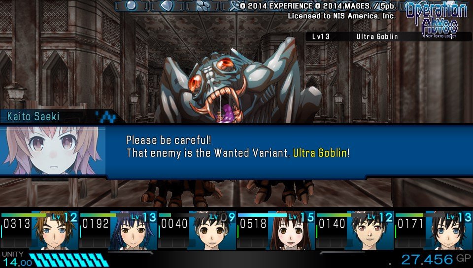Operation Abyss: New Tokyo Legacy — скриншот 2