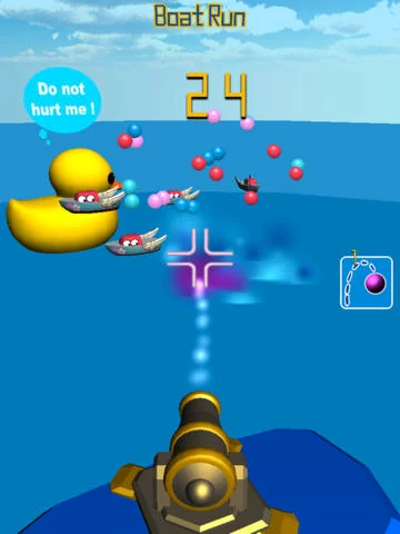 Boat Run - кадр 1