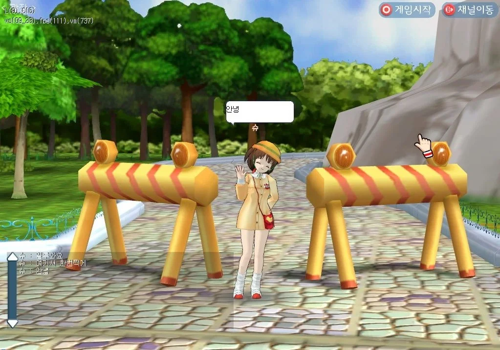 Spike Girls - кадр 3