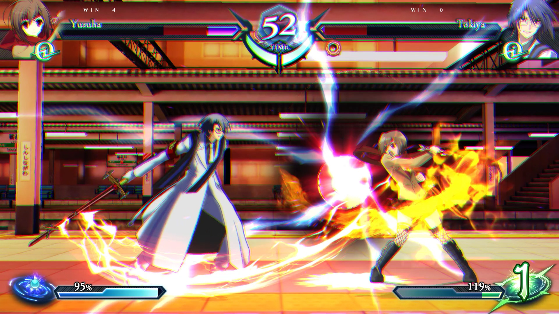 Phantom Breaker: Omnia — скриншот 1