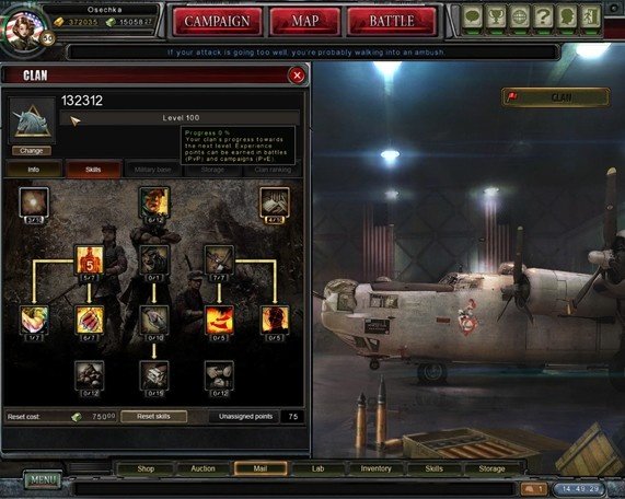 Warkeepers — скриншот 3