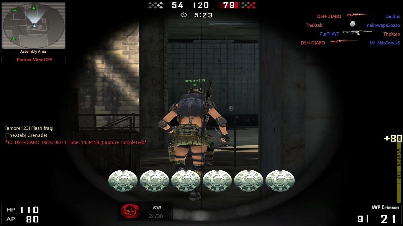 BlackShot: Mercenary Warfare — скриншот 5