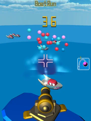 Boat Run - кадр 4