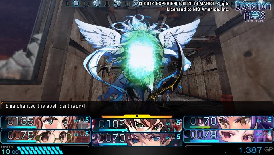 Operation Abyss: New Tokyo Legacy - кадр 5