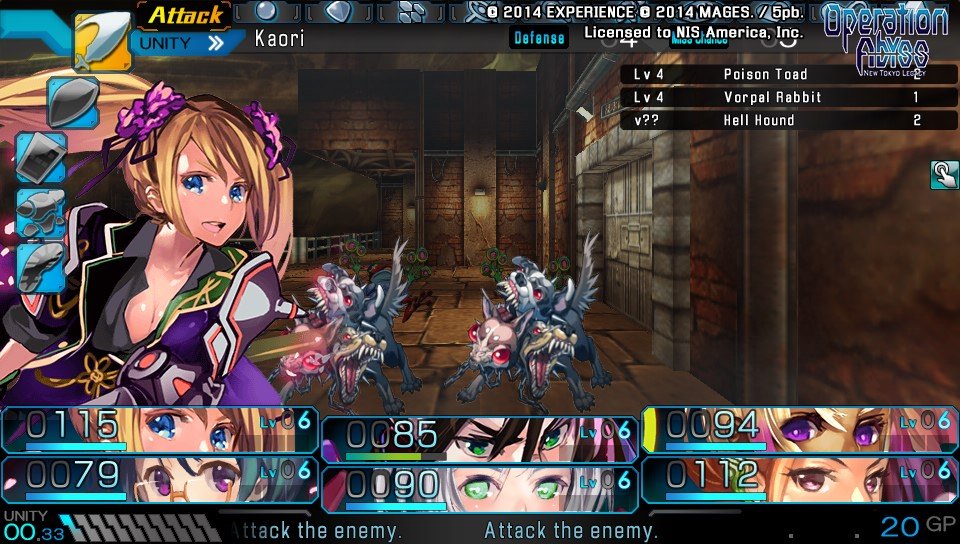 Operation Abyss: New Tokyo Legacy — скриншот 8