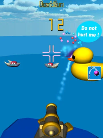 Boat Run - кадр 3