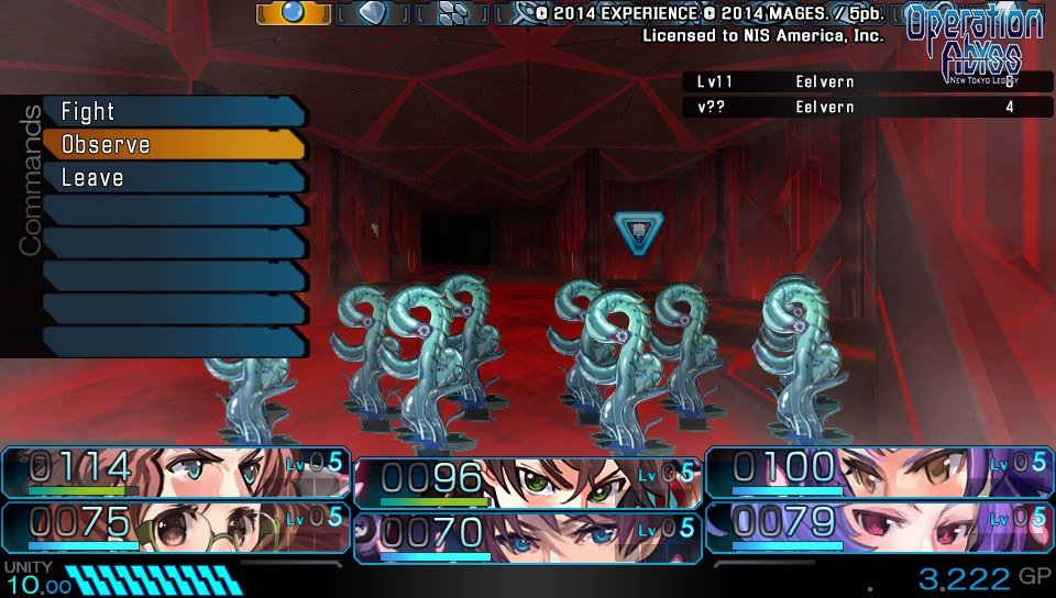 Operation Abyss: New Tokyo Legacy — скриншот 1
