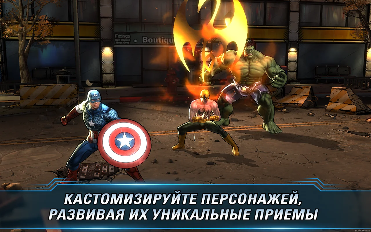 Marvel: Avengers Alliance 2 – обзоры и оценки, описание, даты выхода DLC,  официальный сайт игры