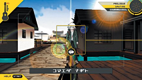 Danganronpa 2: Goodbye Despair — скриншот 6