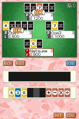 Math Play - кадр 16