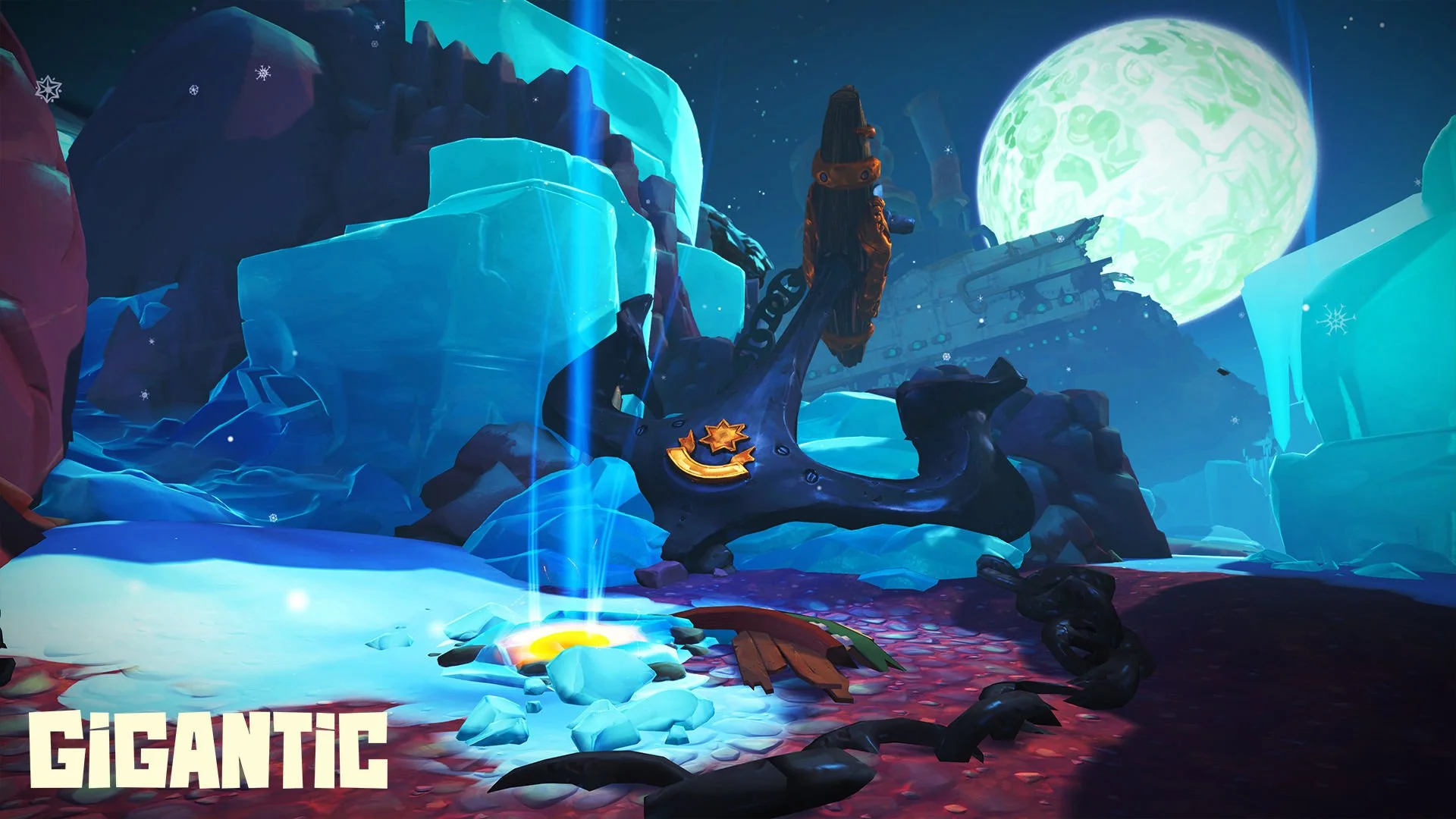 Gigantic - кадр 2