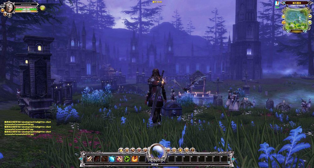 MoonLight Online: Tales of Eternal Blood — скриншот 2