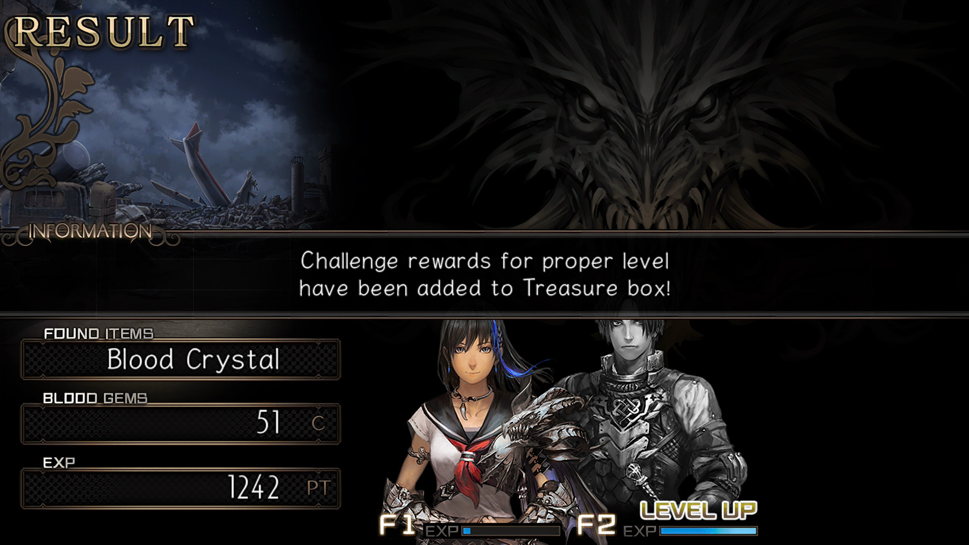 Saviors of Sapphire Wings / Stranger of Sword City Revisited — скриншот 7