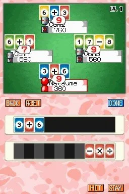 Math Play - кадр 1