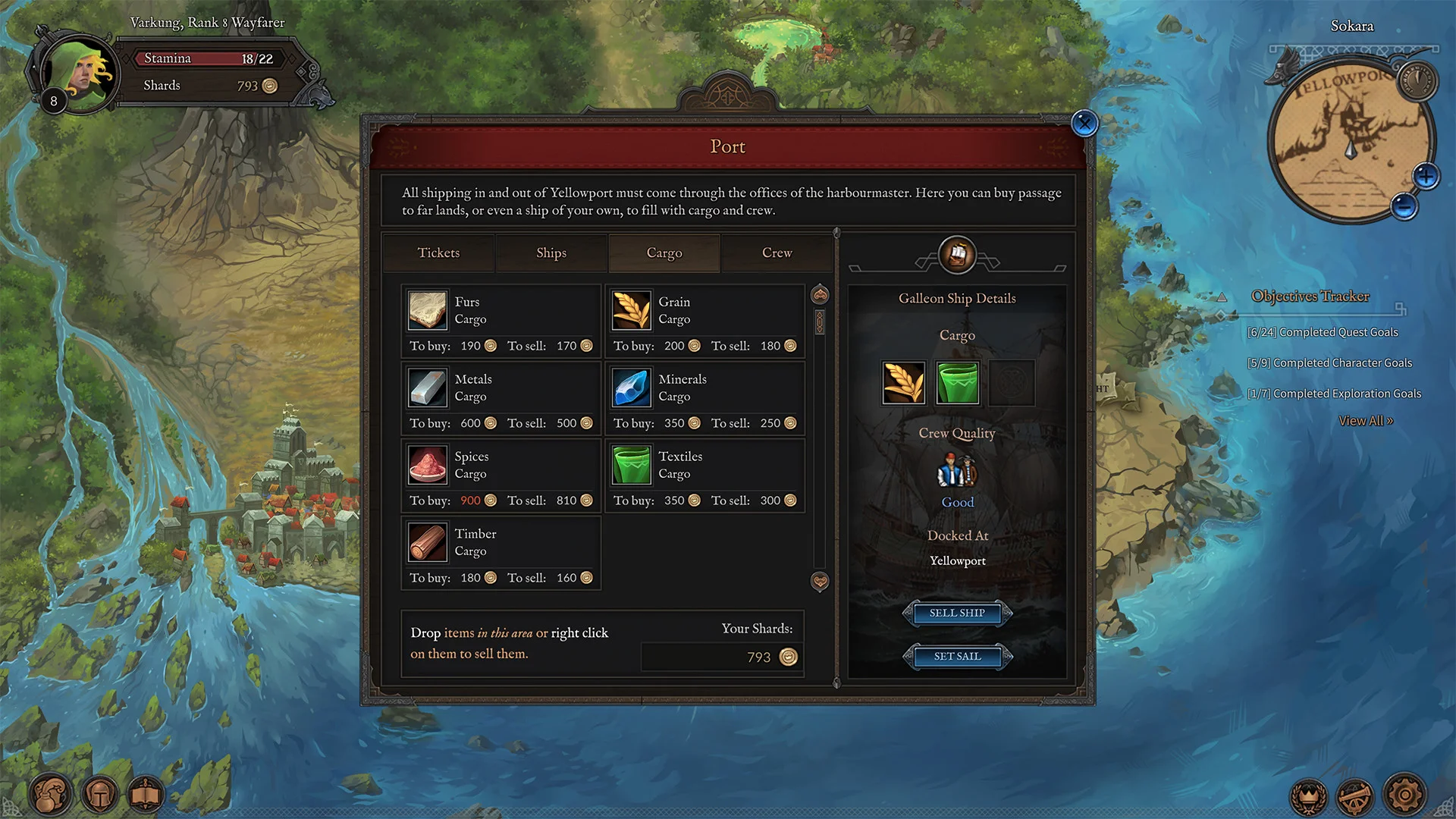 Fabled Lands - кадр 15