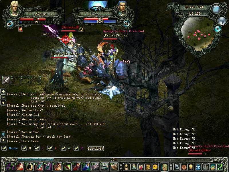 Magic World Online — скриншот 6