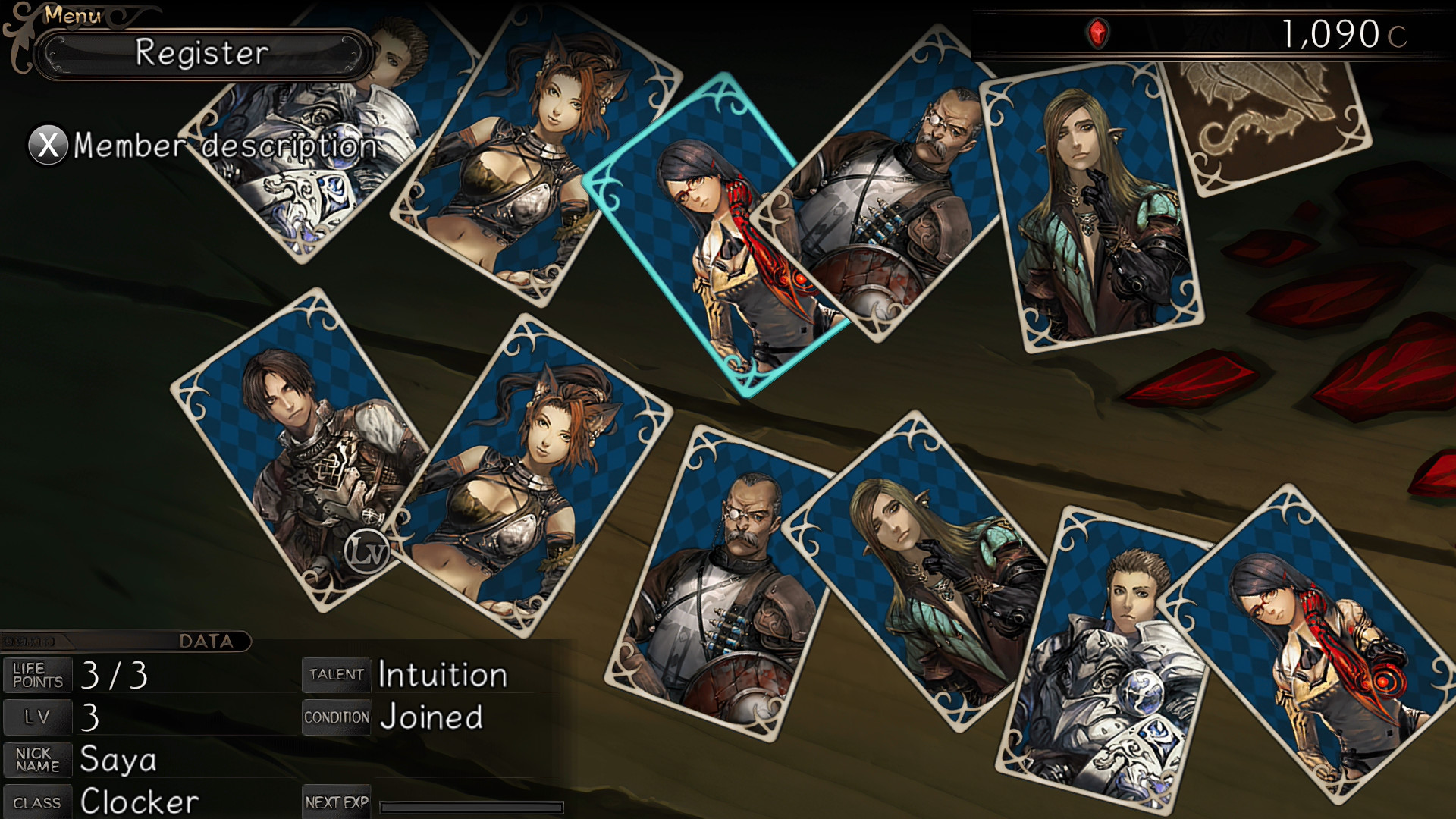 Saviors of Sapphire Wings / Stranger of Sword City Revisited — скриншот 8