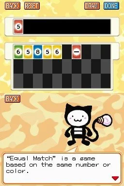 Math Play - кадр 12