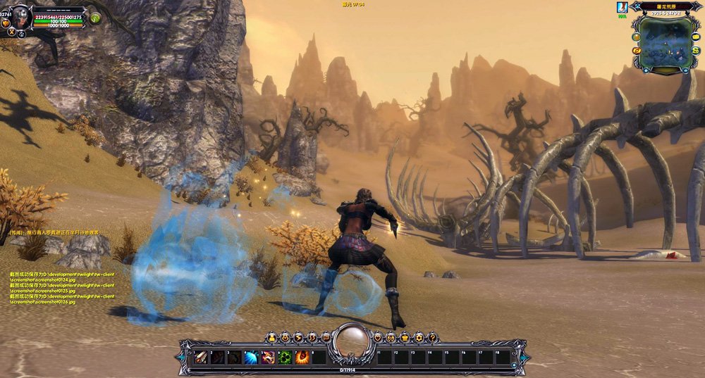 MoonLight Online: Tales of Eternal Blood — скриншот 4