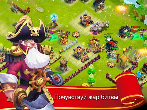Castle Clash — скриншот 2