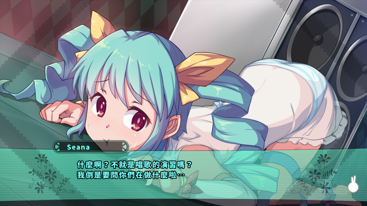 Rabi-Ribi — скриншот 3