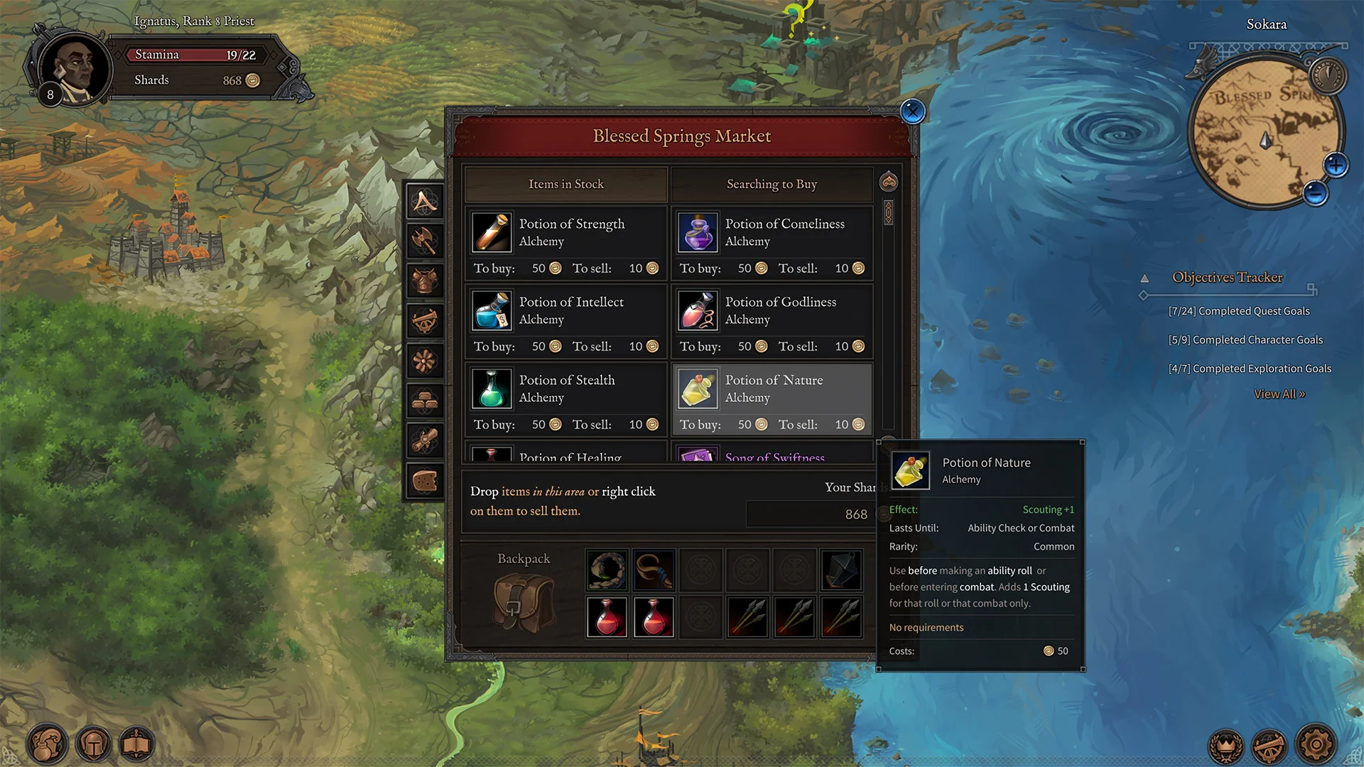 Fabled Lands - кадр 1